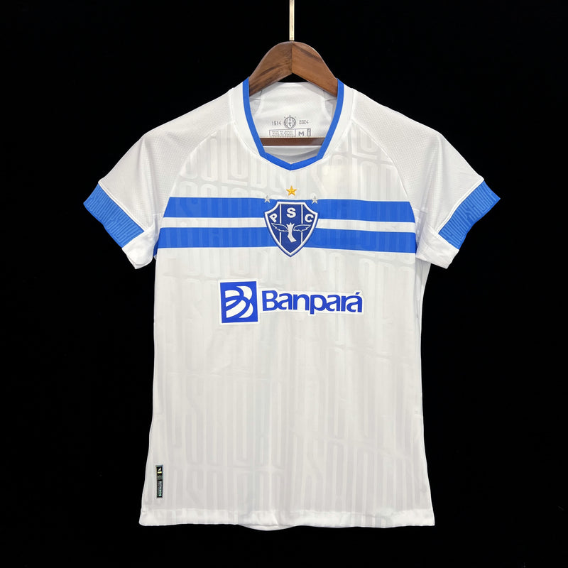 PAYSANDU AWAY 25/26 *OFICIAL* + 5 REGALOS 🎁
